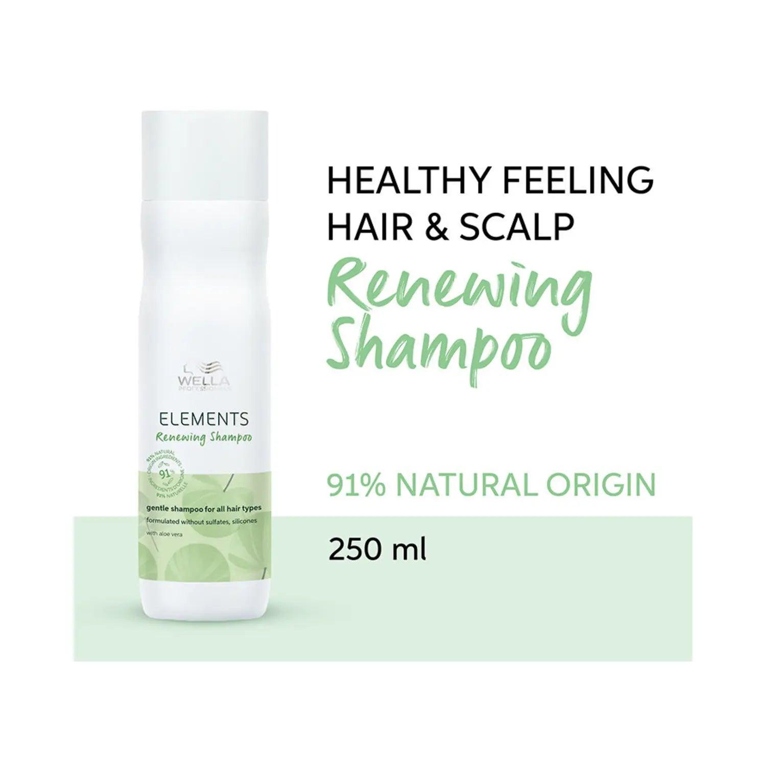 Wella Professionals Elements Renewing Shampoo (250ml) - Eklipz